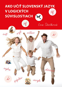 E-kniha Ako učiť slovenský jazyk v logických súvislostiach