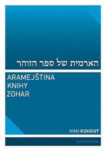 E-kniha Aramejština knihy Zohar