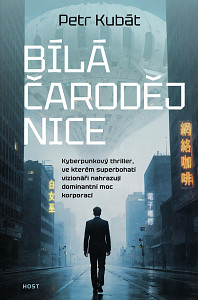 E-kniha Bílá čarodějnice