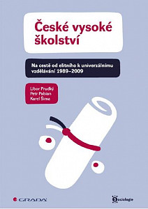 E-kniha České vysoké školství