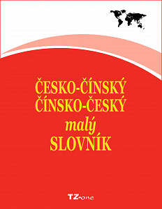E-kniha Česko-čínský / čínsko-český malý slovník