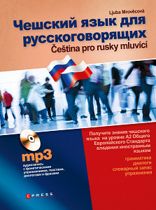 E-kniha Čeština pro Rusy