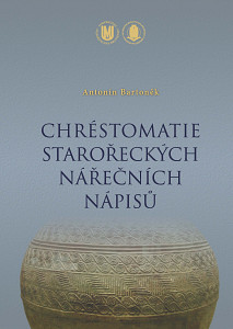 E-kniha Chréstomatie starořeckých nářečních nápisů
