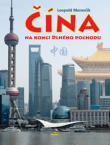 E-kniha Čína na konci Dlhého pochodu