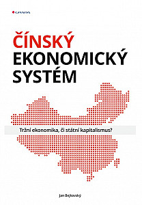 E-kniha Čínský ekonomický systém