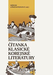 E-kniha Čítanka klasické korejské literatury