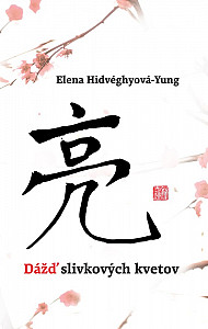 E-kniha Dážď slivkových kvetov