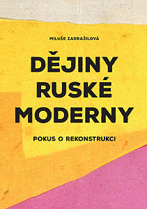 E-kniha Dějiny ruské moderny