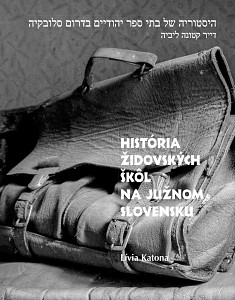 E-kniha História židovských škôl na južnom Slovensku