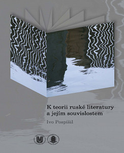 E-kniha K teorii ruské literatury a jejím souvislostem