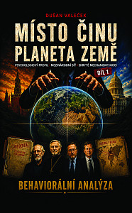 E-kniha Místo činu planeta Země