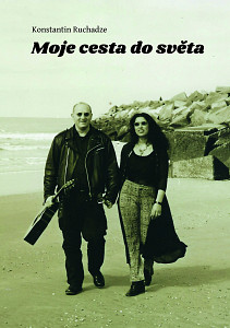 E-kniha Moje cesta do světa