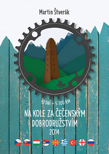 E-kniha Na kole za čečenským dobrodružstvím 2014