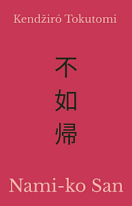 E-kniha Nami-ko San