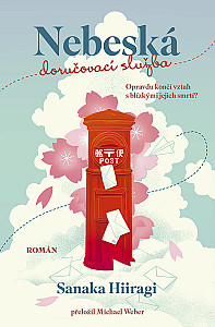 E-kniha Nebeská doručovací služba
