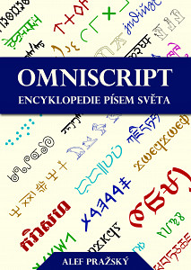 E-kniha Omniscript