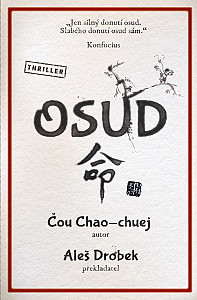 E-kniha Osud