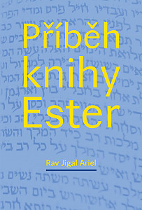 E-kniha Příběh knihy Ester