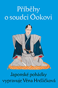 E-kniha Příběhy o soudci Óokovi