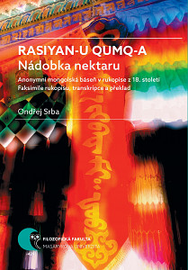 E-kniha Rasiyan-u qumq-a. Nádobka nektaru