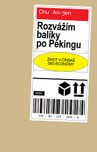 E-kniha Rozvážím balíky po Pekingu