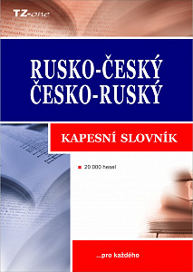 E-kniha Rusko-český / česko-ruský kapesní slovník