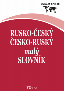 E-kniha Rusko-český / česko-ruský malý slovník