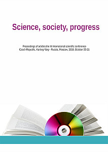 E-kniha Science, society, progress
