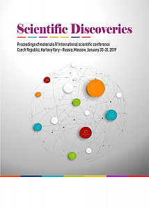 E-kniha Scientific Discoveries