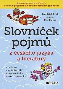 E-kniha Slovníček pojmů z českého jazyka a literatury