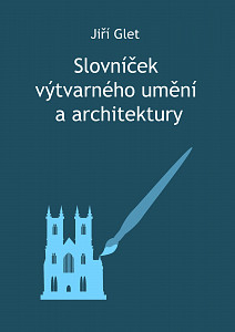 E-kniha Slovníček výtvarného umění a architektury
