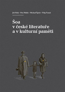 E-kniha Šoa v české literatuře a v kulturní paměti