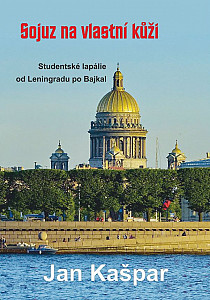 E-kniha Sojuz na vlastní kůži
