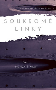 E-kniha Soukromé linky