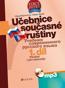 E-kniha Učebnice současné ruštiny + mp3