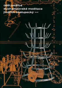 E-kniha Úděl umělce