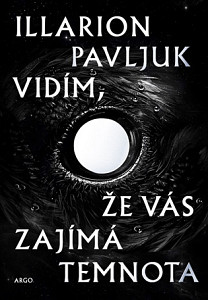 E-kniha Vidím, že vás zajímá temnota