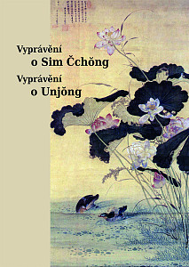 E-kniha Vyprávění o Sim Čchong, Vyprávění o Unjong