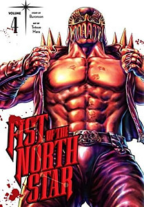 Fist of the North Star 4
