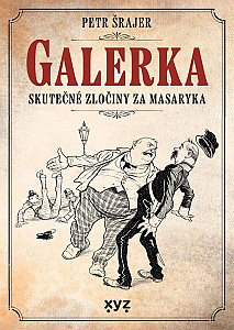 Galerka