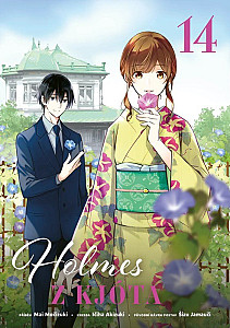 Holmes z Kjóta 14
