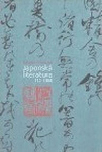 Japonská literatura 712-1868