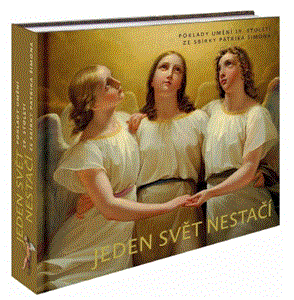 Jeden svět nestačí