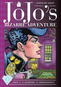 JoJo´s Bizarre Adventure: Part 4 Diamond Is Unbreakable 2