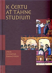 K čertu ať táhne studium