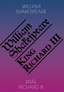 Král Richard III. / King Richard III