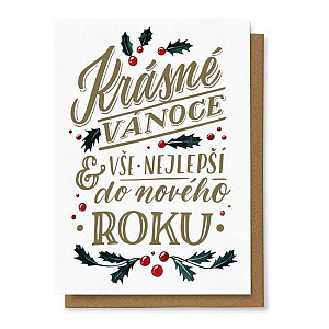 Krásné vánoce a vše nejlepší do nového roku