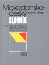 Makedonsko-český slovník