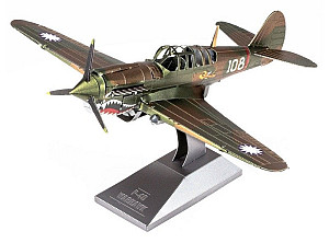 Metal Earth 3D kovový model P-40 Warhawk