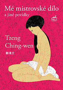Mistrovské dílo a jiné povídky